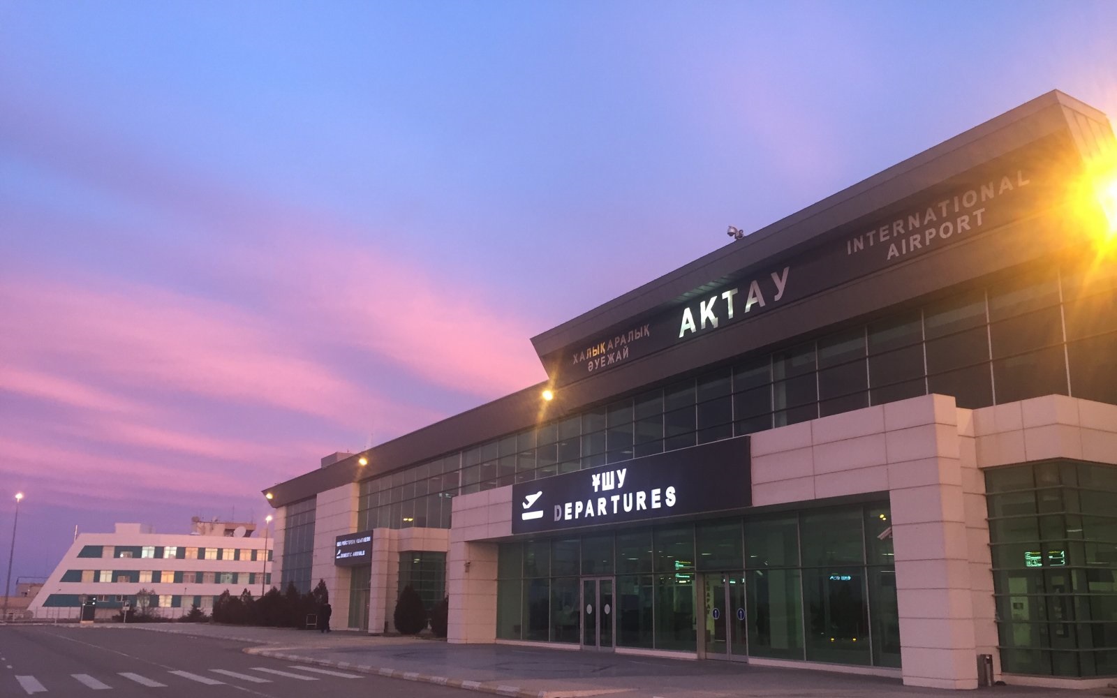 Aktau airport