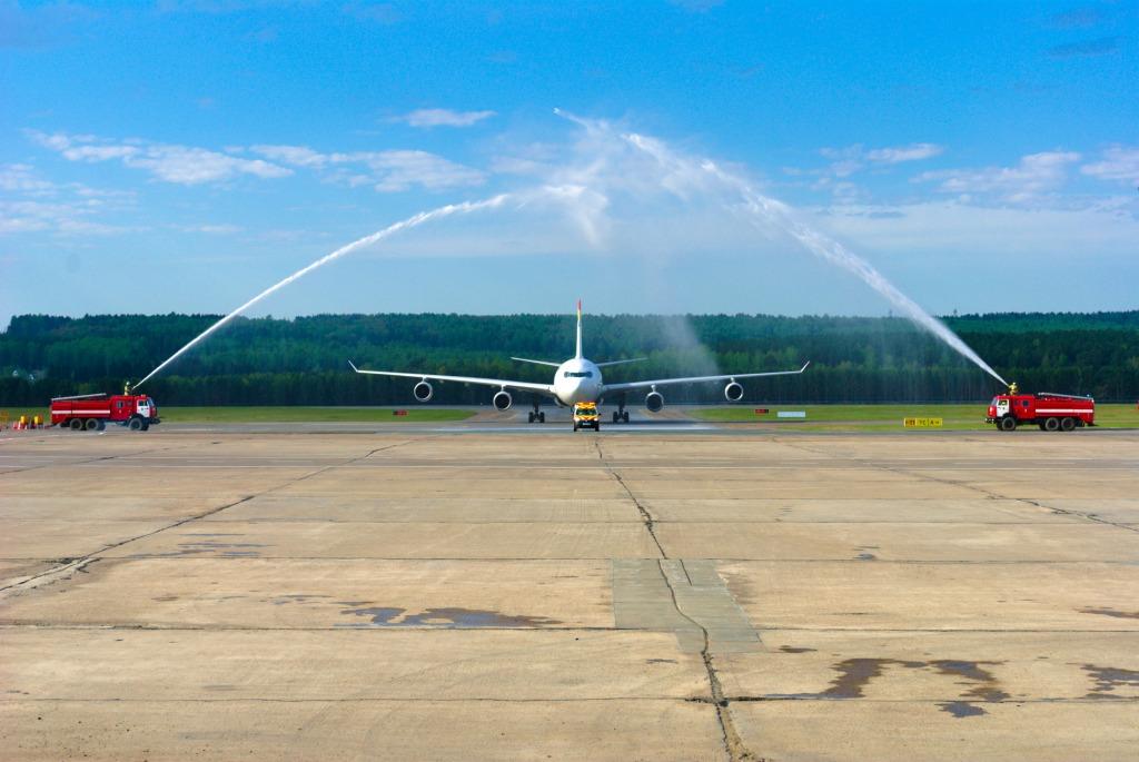 Water Salute: A Spectacular Celebration in Aviation